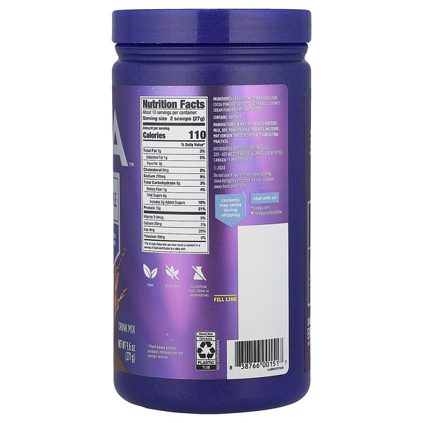 Alternative view of Vega, Essential Protein Made Simple, Plant-Based Protein, Chocolate, 9.6 oz (271 g)