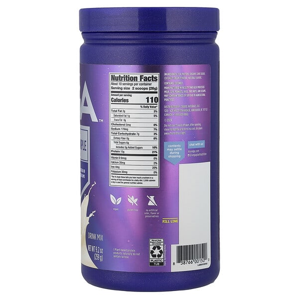 Alternative view of Vega, Essential Protein Made Simple, Plant-Based Protein, Creamy Vanilla, 9.2 oz (259 g)