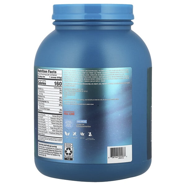 Alternative view of Vega, Organic Plant-Based Protein, Premium All-In-One Nutrition, Chocolate, 3 lb 13.8 oz (1.7 kg)