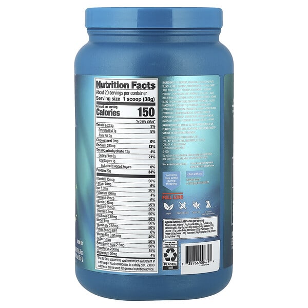 Alternative view of Vega, Organic Plant-Based Protein, Premium All-In-One Nutrition, Plain Unsweetened, 1 lb 10.9 oz (763 g)