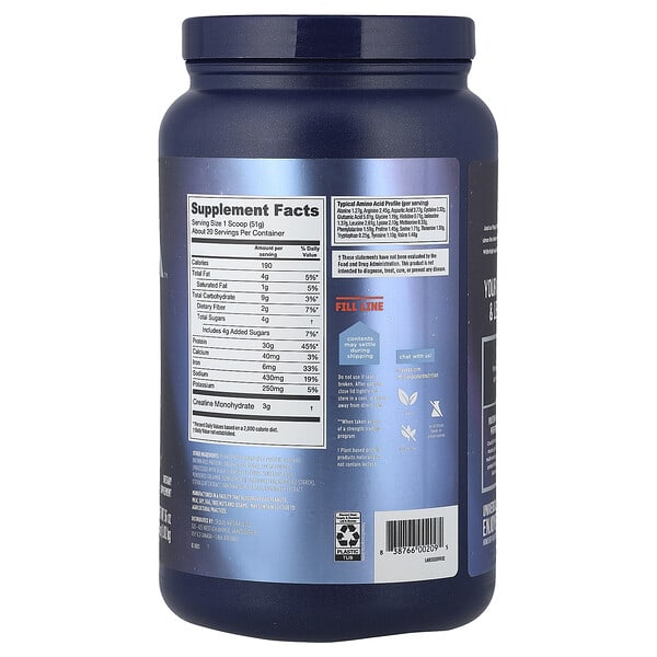 Alternative view of Vega, Plant-Based Performance Protein + Creatine, Creamy Chocolate, 2 lb 4 oz (1.02 kg)