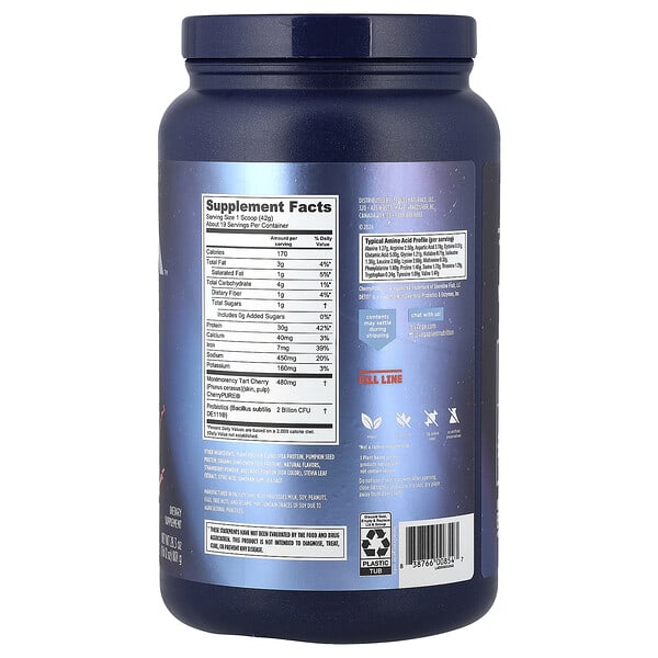 Alternative view of Vega, Plant-Based Protein, Performance Protein + Recovery, Berry, 1 lb 12 oz  (801 g)