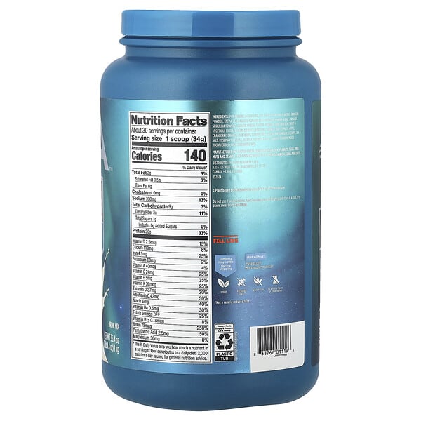 Alternative view of Vega, Plant-Based Protein, Premium Protein + Nutrition, Vanilla , 2 lb 4.4 oz (1 kg)