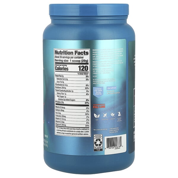 Alternative view of Vega, Premium Protein + Supergreens™, Berry, 1 lb 10.6 oz (754 g)