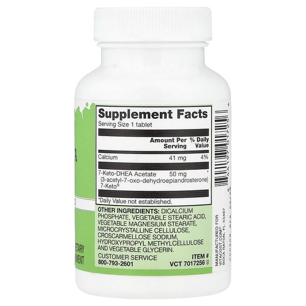 Alternative view of Vitacost, 7-Keto® DHEA, 60 Tablets