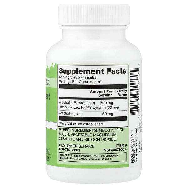 Alternative view of Vitacost, Artichoke Extract, 60 Capsules (300 mg per Capsule)