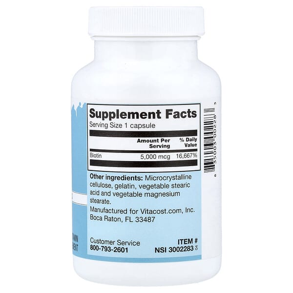 Alternative view of Vitacost, Biotin, 5,000 mcg, 300 Capsules