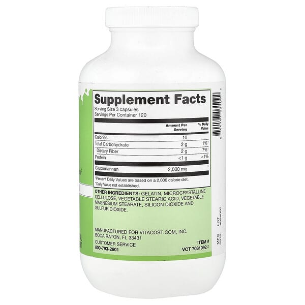 Alternative view of Vitacost, Glucomannan, 360 Capsules (666 mg per Capsule)