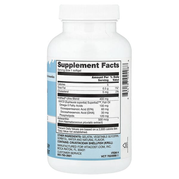 Alternative view of Vitacost, KrillRed® Ultra, 120 Softgels