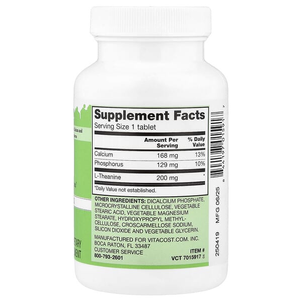 Alternative view of Vitacost, L-Theanine, 60 Tablets