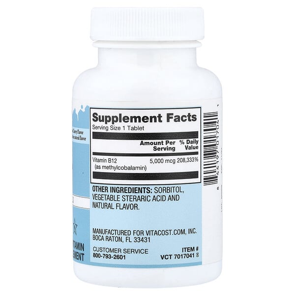 Alternative view of Vitacost, Methyl B-12, Natural Cherry, 5,000 mcg, 60 Chewable Tablets