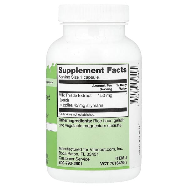 Alternative view of Vitacost, Milk Thistle Extract, 150 mg, 200 Capsules
