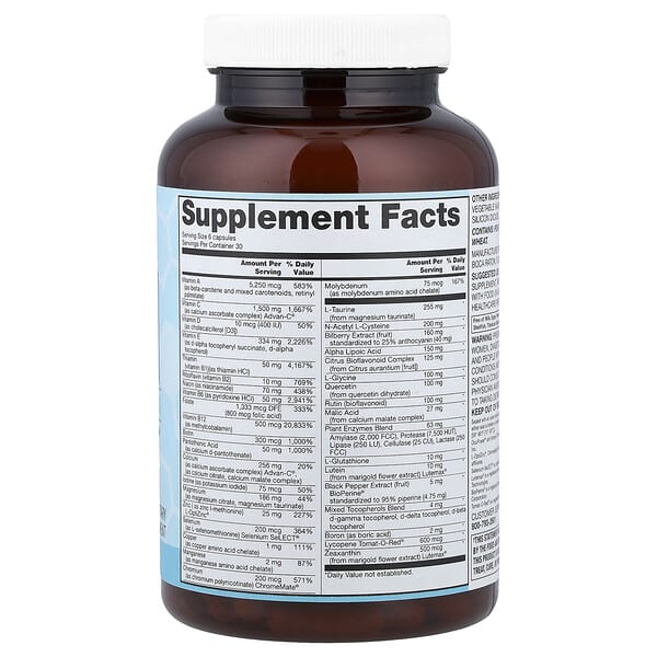 Alternative view of Vitacost, OcuPower® Advanced† MultiVitamin, 180 Capsules