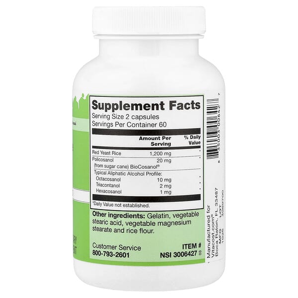 Alternative view of Vitacost, Red Yeast Rice with Policosanol, 120 Capsules
