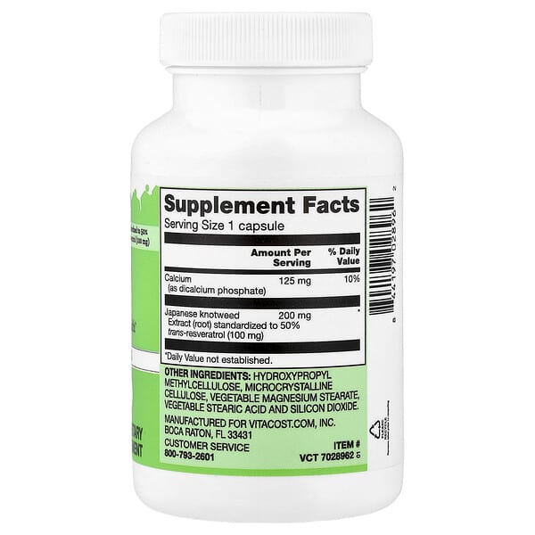 Alternative view of Vitacost, Resveratrol With Calcium, 120 Capsules