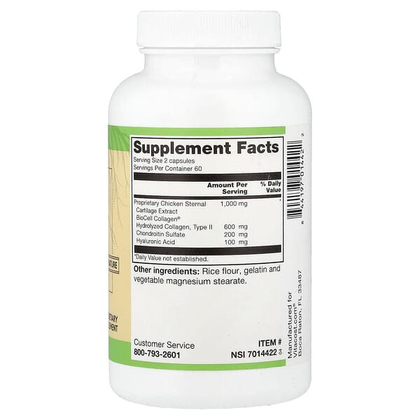 Alternative view of Vitacost, Root2, BioCell Collagen®, 120 Capsules