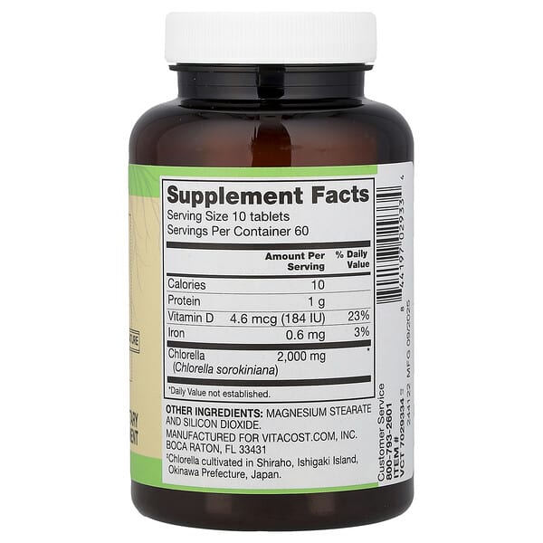 Vitacost, Root2®, Japanese Chlorella, 600 Tablets 2 Vitacost, Root2®, Japanese Chlorella, 600 Tablets - Ảnh 2