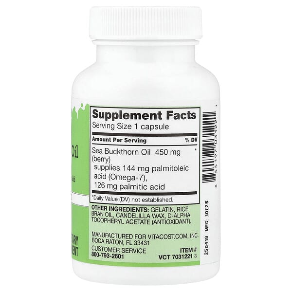 Alternative view of Vitacost, Sea Buckthorn Oil, 450 mg, 30 Liquid Capsules