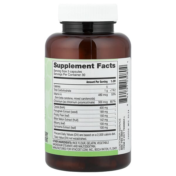Alternative view of Vitacost, Synergy®, Blood Sugar Support Including Gymnema & Chromium, 90 Capsules