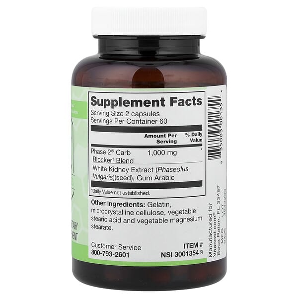 Alternative view of Vitacost, Synergy®, Carb Blocker, 120 Capsules