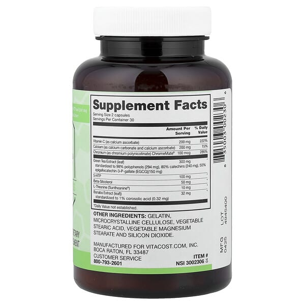 Alternative view of Vitacost, Synergy®, CortiMin, 60 Capsules