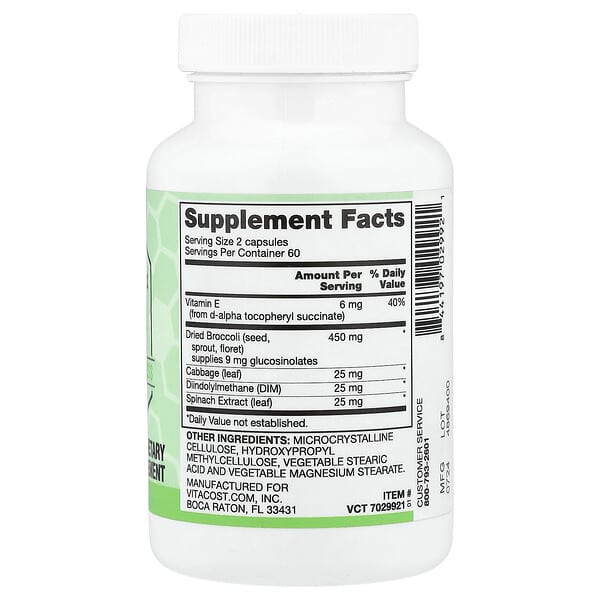 Alternative view of Vitacost, Synergy®, DIM Complex With Natural Vitamin E, 120 Capsules