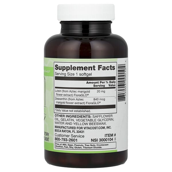 Alternative view of Vitacost, Synergy®, Lutein Featuring FloraGLO®, 60 Softgels