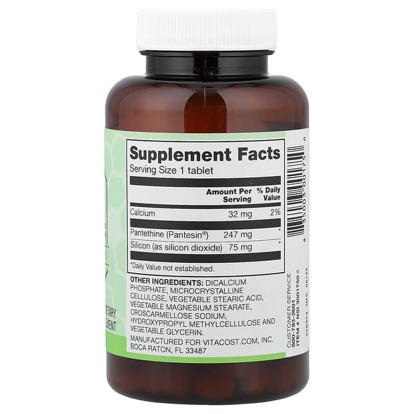 Alternative view of Vitacost, Synergy®, Pantethine, 120 Tablets
