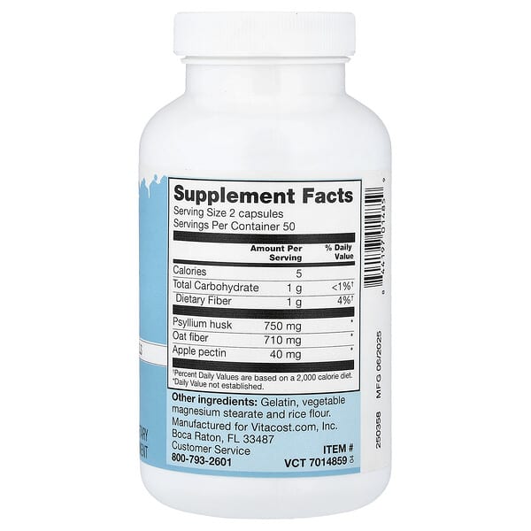 Alternative view of Vitacost, Triple Fiber, 100 Capsules