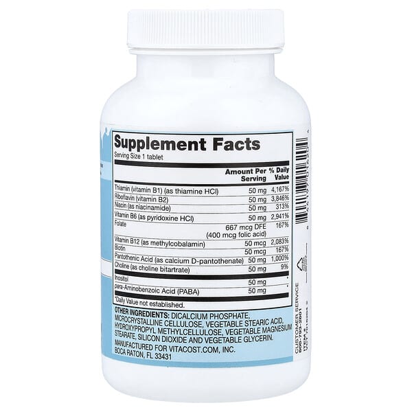 Alternative view of Vitacost, Vitamin B-50 Complex, 100 Tablets