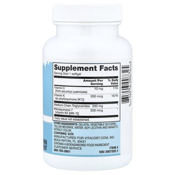 Alternative view of Vitacost, Vitamin K Complex, 180 Softgels