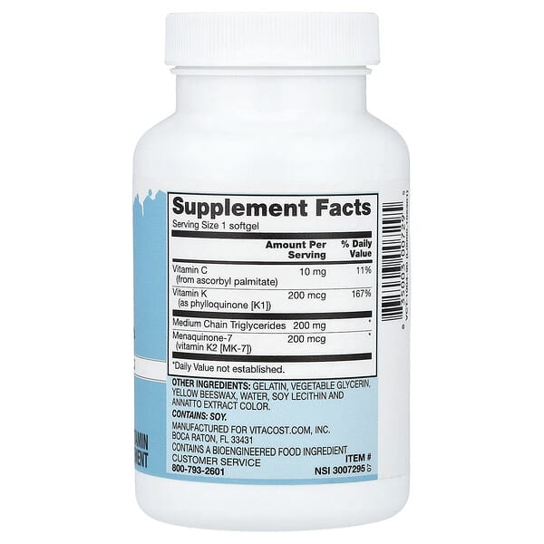 Alternative view of Vitacost, Vitamin K Complex, 90 Softgels