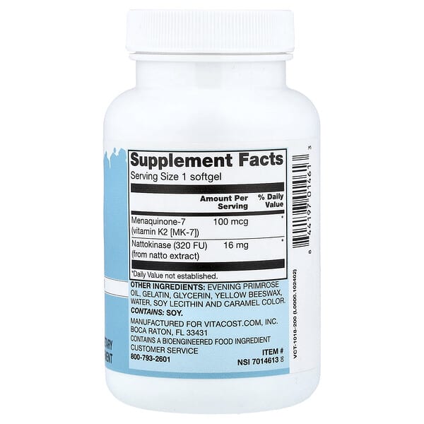 Alternative view of Vitacost, Vitamin K2 MK-7 With Nattokinase, 200 Softgels