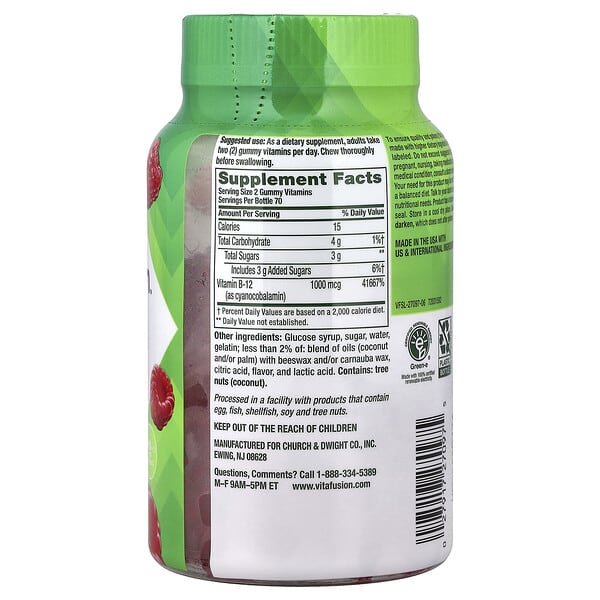 Alternative view of VitaFusion, B12 Gummies, Raspberry, 140 Gummies (500 mcg Per gummy)
