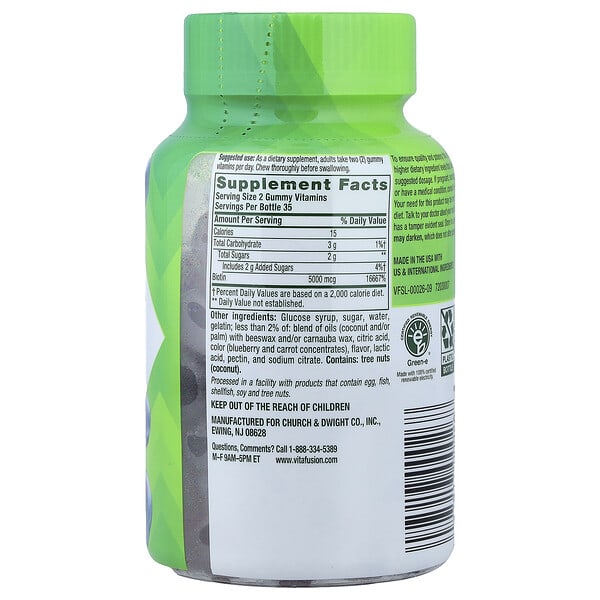 Alternative view of VitaFusion, Biotin Gummies, Blueberry, 100 Gummies (2,500 mcg per Gummy)