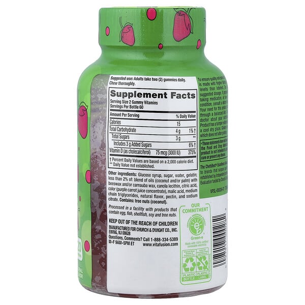 Alternative view of VitaFusion, Gummy Vitamins, Vitamin D3, Natural Strawberry, 75 mcg, 120 Gummies (37.5 mcg per Gummy)
