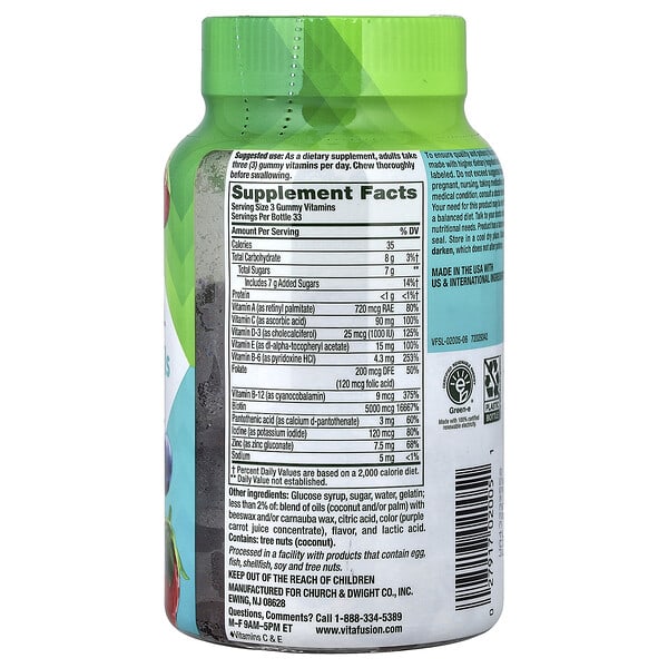 Alternative view of VitaFusion, Hair, Skin & Nails Gummies, Berry, 100 Gummies