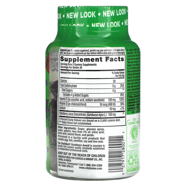 VitaFusion, Kids, Elderberry Gummies, For Ages 4+, Natural Very Berry, 60 Gummies 2 VitaFusion, Kids, Elderberry Gummies, For Ages 4+, Natural Very Berry, 60 Gummies - Ảnh 2
