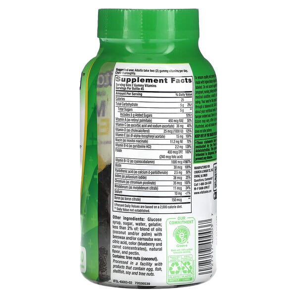 Alternative view of VitaFusion, Multi+Energy, Raspberry + Black Tea, 90 Gummies