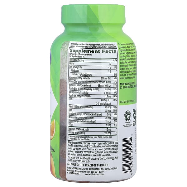 Alternative view of VitaFusion, Multivites Gummies, Berry, Peach & Orange, 150 Gummies