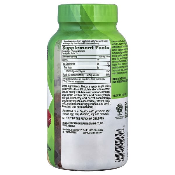 Alternative view of VitaFusion, Vitamin D3, Berry & Peach, 150 Gummies (25 mcg per Gummy)