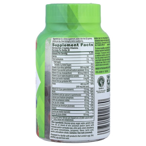 Alternative view of VitaFusion, Women's Multi Gummies, Berry, 70 Gummies