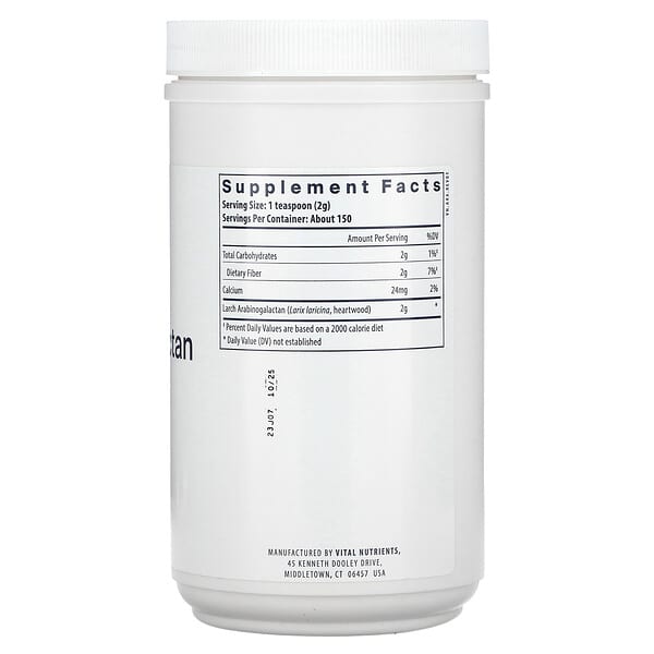 Alternative view of Vital Nutrients, Arabinogalactan Powder, 10.6 oz (300 g)