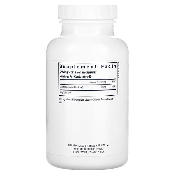 Alternative view of Vital Nutrients, Choline, 120 Vegan Capsules (275 mg per Capsule)