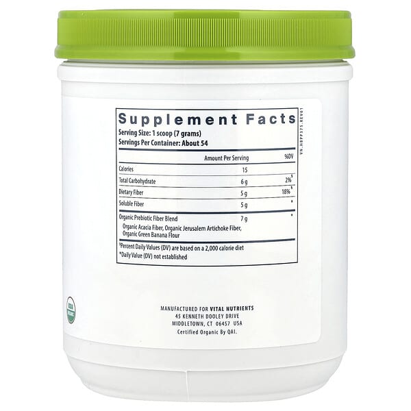 Alternative view of Vital Nutrients, Hyperbiotics®, Prebiotic Powder, 13.33 oz (378 g)