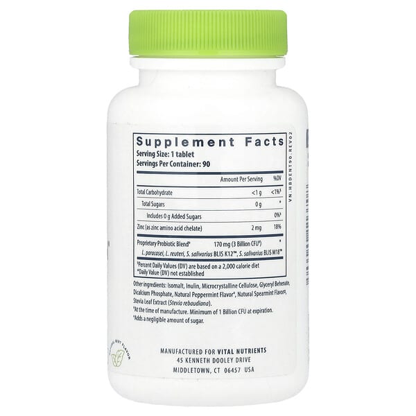 Alternative view of Vital Nutrients, Hyperbiotics®, Pro-Dental® Probiotic, Natural Mint, 90 Vegan Chewable Tablets