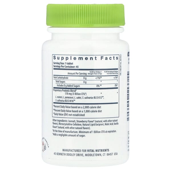Alternative view of Vital Nutrients, Hyperbiotics®, Pro-Kids® ENT Probiotic, Strawberry Vanilla, 45 Vegan Chewable