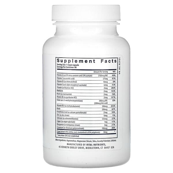 Alternative view of Vital Nutrients, Minimal and Essential, 90 Vegan Capsules