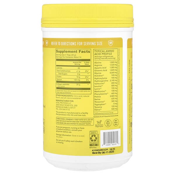 Alternative view of Vital Proteins, Collagen Peptides, Lemon, 11 oz (313 g)