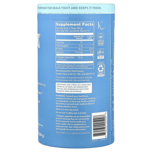 Alternative view of Vital Proteins, Collagen Peptides, Unflavored, 10 oz (284 g)